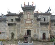 邵武明天天气